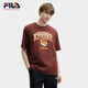 FILA 斐樂(lè)官方【黃景瑜同款】情侶款短袖2025夏季狐貍刺繡休閑寬松T恤