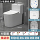 九牧新款馬桶超漩虹吸式家用大管道大沖力防臭防堵坐便器抽水靜音小戶型 鎮(zhèn)店款雙淺水區(qū) 【10.0大管徑】 400mm 送貨上門(mén)+安裝