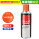 三和 熒光色自噴漆 防銹漆 工業(yè)改色漆 熒光漆 J2C1006熒光橙