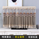 鉑吶苓電視罩防塵罩套開(kāi)機不取款75寸通用歐式蕾絲蓋布掛式液晶電視蓋巾 電視機罩【咖色75寸】