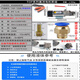 鑰匠小型直流電機油泵12V/24V220V 齒輪油泵電動擺線泵抽液壓油減速機 12V-12A-5L/min(帶溢流閥)