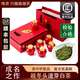 唯茶大師正宗安吉明前白茶2025新茶禮盒裝特級高檔綠茶正宗高山春茶禮盒裝 私房茶6罐裝禮盒（紅色紅蓋）