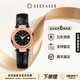 【二手99新】未使用BALMAIN寶曼女士腕表 至美系列 巴爾曼自動(dòng)機械瑞士名表 時(shí)尚奢侈品手表送禮 29mm黑盤(pán)玫瑰金 B15393266