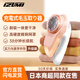 IZUMI日本麥克賽爾(Maxell)KC-NW722杏色毛球修剪器去毛球神器衣服毛衣毛球器去球器家用商超同款