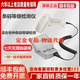 霍尼韋爾HHPQC800條碼檢測儀QC850等級包裝箱條碼等級檢測儀掃描儀 QC800 條碼檢測儀