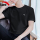 安踏（ANTA）短袖男t恤寬松薄款夏季新款透氣男裝修身運動(dòng)服半袖體恤男士上衣 基礎黑7139-6 2XL