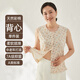 頂瓜瓜頂呱呱睡衣女夏純棉開襟中老年背心打底衫家居服上裝女彩棉米 165