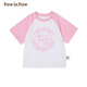PawinPaw【親子裝】卡通小熊童裝24夏季新款兒童圓領(lǐng)撞色短袖T恤 Pink粉紅色/25(成人款） 165 cm