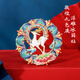 天色敦煌文創(chuàng  )金屬冰箱貼 中國風(fēng)伴手禮博物館紀念品年會(huì )禮品文創(chuàng  )教師節生日禮物女TS-6308敦煌九色鹿