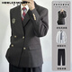 聲猴西服套裝男dk制服校供感西服外套男學(xué)院風(fēng)休閑西服外套雙排扣西裝 西服黑色+白襯衫+西褲【三件】 XL （115-130斤））