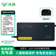 綠源電動(dòng)車充電器原裝正品鉛酸蓄電池電瓶車專用新國標(biāo)60V20Ah