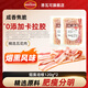 ROVACOS美式煙熏培根 經(jīng)典早餐食材煙熏豬肉五花三明治火鍋涮鍋燒烤烘培 美式煙熏薄切120g*2