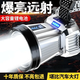 神魚(yú)（SHENYU）LED頭燈強(qiáng)光遠(yuǎn)射可充電超亮防水頭戴式礦燈手電筒超長(zhǎng)續(xù)航 爆亮【8000N亮度】待機(jī)98小時(shí)