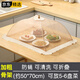 京惠思創(chuàng) 透氣飯菜罩子【可折疊 50*70cm 方形】防蟲防蠅家用遮菜罩JH0781