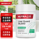 紐樂(lè )nutraLife護肝膠囊奶薊草水飛薊精華56000mg 60粒 奶薊草膠囊 1瓶