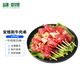鹽灘賣羊郎安格斯牛肉串 腌制冷凍半成品燒烤食材黑椒牛排串露營戶外小肉串 240g【20串】