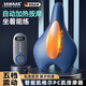 德國(guó)凱格爾訓(xùn)練器男pc肌按摩電動(dòng)私處鍛煉神器大腿內(nèi)側(cè)夾腿器 【全自動(dòng)鍛煉】白藍(lán)色升級(jí)版