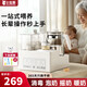小壯熊恒溫壺嬰兒沖奶寶寶奶瓶消毒烘干一體機(jī)恒溫水壺溫奶暖奶器二合一 喂養(yǎng)臺(tái) 1.3L 高溫消毒暖奶搖奶 多功能奶瓶消毒帶烘干調(diào)奶器