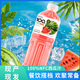 益品妙【買(mǎi)一送一】100%NFC西瓜汁1.25L大瓶果汁 夏日必備清涼解渴 100%NFC西瓜汁1.25L*2瓶