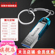 閃迪（SanDisk）  u盤(pán) 高速USB3.1 CZ73 金屬定制U盤(pán)刻字創(chuàng  )意車(chē)載優(yōu)盤(pán) 商務(wù)辦公U盤(pán) 藍色激光刻字（定制內容發(fā)客服） 32GB +鑰匙扣