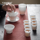 唐帕冰種玉瓷功夫茶具茶杯套裝家用德化羊脂玉白瓷蓋碗茶杯禮盒裝11頭 竹段杯套裝