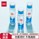 得力(deli)125ml高透明膠水 高粘液體膠 學(xué)生文具 開學(xué)必備學(xué)習(xí)用品 單支湊單 辦公用品 JS130