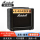 MARSHALL馬歇爾 全電子管電吉他音箱 DSL1CR 帶混響失真馬勺音響
