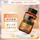 GO healthyGOHealthy高之源 奶薊草膠囊50,000mg,60粒,進(jìn)口加班熬夜煙酒人