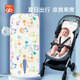 好孩子（gb）嬰兒推車(chē)涼席 夏季寶寶冰絲涼席推車(chē)通用兒童透氣涼席墊子可水洗 【星際巡航】粉色-72*33cm