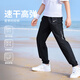 NIKE 3BRAND 耐克男女童夏季薄款運動(dòng)長(cháng)褲DRI-FIT速干彈力兒童褲子 黑色【彈力速干】 130 /56 【建議身高116-122cm】