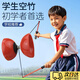 獵瑞空竹小學(xué)生專(zhuān)用老人健身抖空竹兒童成人初學(xué)陀螺扯鈴專(zhuān)業(yè)體育用品 中國紅【升級版雙輪空竹】
