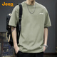 吉普（JEEP）260G重磅純棉短袖T恤男2025夏季薄款圓領(lǐng)休閑寬松潮牌體恤上衣服