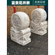 君閔門(mén)墩抱鼓石漢白玉仿古做舊庭院別墅門(mén)口裝飾擺件石雕門(mén)當戶(hù)對石鼓 款式一60*35*18cm一對