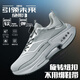 怡安踏雪小絕影3中大童跑步鞋碳板競速跑鞋春夏季網(wǎng)面運動(dòng)鞋學(xué)生中考體測 絕影3.0銀灰K18 四季款 36