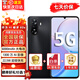 Hi nova手機(jī) 暢享60S 新品5G全網(wǎng)通 鴻蒙生態(tài)安全守護(hù) 6000mAh+22.5W超長(zhǎng)續(xù)航 Hi系列性價(jià)比老年手機(jī) 幻夜黑 8GB+256GB【曬圖贈(zèng)藍(lán)牙耳機(jī)】 24期免息套餐【贈(zèng)2年店鋪延