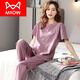 貓人（MiiOW）睡衣女士夏季莫代爾棉綢短袖長(cháng)褲家居服夏天薄款中年媽媽兩件 HYM-2653 L 165建議體重110-125斤