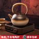 復(fù)古陶瓷燒水壺家用電陶爐戶(hù)外露營(yíng)泡煮茶壺圍爐煮茶器提梁大容量 提把圓壺（黑） 900ml