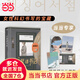 【隨機贈明信片*1】行星語書店精裝典藏版 金草葉 第34屆銀河獎得主 《三體》劉慈欣推薦的作家 科幻小說 當(dāng)當(dāng)正版書籍