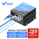 慧谷 電話光端機(jī)2路電話+1路百兆網(wǎng)絡(luò) PCM語音光端機(jī) 電話光纖收發(fā)器延長(zhǎng)器 SC接口 HG-812P1E