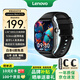 聯(lián)想（Lenovo）智能手表Watch Fit 風(fēng)暴灰 輕薄大屏運(yùn)動(dòng)減脂智能穿戴手環(huán) 血氧檢測 藍(lán)牙通話 男女運(yùn)動(dòng)手表