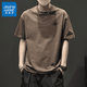真維斯（JEANSWEST）美式刺繡短袖T恤男2025新款百搭潮流寬松半袖圓領(lǐng)上衣夏季薄款 2881棕色 XL