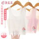頂瓜瓜2件女童內(nèi)衣發(fā)育期小學(xué)生一階段防凸點(diǎn)無痕夏季兒童少女小背心薄