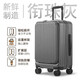 LoveTour前開(kāi)口行李箱女2025新款可擴展多功能拉桿箱20寸旅行箱登機皮箱男 【銜珠灰】 順豐發(fā)貨 20英寸 （前置開(kāi)口）電腦倉