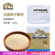 燕子（saf-instant）燕子即發(fā)干酵母粉100g 金燕高活性耐高糖家用烘焙原料 500g*1袋