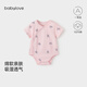 babylove【清倉】嬰幼兒包屁衣夏季薄款短袖包屁衣女寶寶純棉三角哈衣可愛(ài) 淺桃粉 80cm