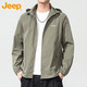 JEEP美國正品薄款皮膚防曬衣夏季男士防紫外線(xiàn)輕薄透氣外套運動(dòng)防曬服 軍綠色 【官方正品】 XL 【推薦體重135-150斤】