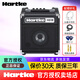 HARTKE哈克HD15/HD25/HD50音箱貝斯電貝司bass專用有源專業(yè)家用演出音響 HD15 貝斯音箱15W