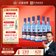 紅星二鍋頭 藍(lán)瓶綿柔8陳釀 清香型白酒 43度 750ml*6瓶 整箱裝口糧酒