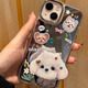 怡潮適用蘋(píng)果16promax手機殼卡通鏡面可愛(ài)狗狗支架iphone15pro彩繪新款14PM網(wǎng)紅超火女款13硅膠防摔套 【可愛(ài)狗狗+支架】鏡面二合一硅膠殼 iPhone 16 plus
