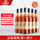 張裕白蘭地洋酒送禮 金獎三星 700mL 6瓶
